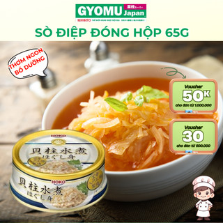 Sò điệp HOKO đóng hộp 65g - GYOMU JAPAN