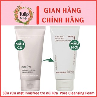 [New 2019] Sữa Rửa Mặt Tro Núi Lửa GIẢM Đầu Đen, Bã Nhờn Innisfree Jeju Volcanic Pore Cleansing Foam 150ml