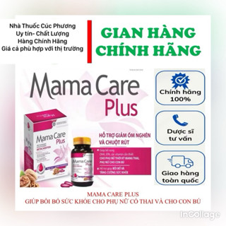 ✅Mama Careplus - Bổ sung Sắt, Canxi, DHA, Omega 3 và các vitamin, khoáng chất thiết yếu cho phụ nữ có thai và sau sinh