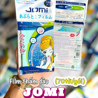  Giấy thấm dầu các loại  acnes jomi  