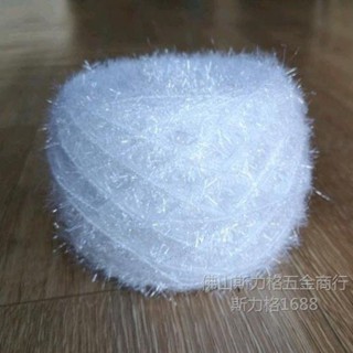  Sợi kim tuyến lấp lánh viền kẹp tóc mix len khác 50g 