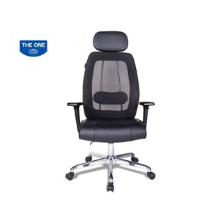 GHẾ LƯỚI HÒA PHÁT (THE ONE) GL309