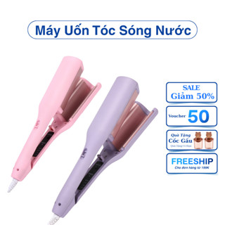  Máy Uốn Tóc Xoăn Sóng Nước Hippie Size 32mm Chất Liệu Gốm Sứ Ceramic Cao Cấp   Mẫu Mới Nhất   
