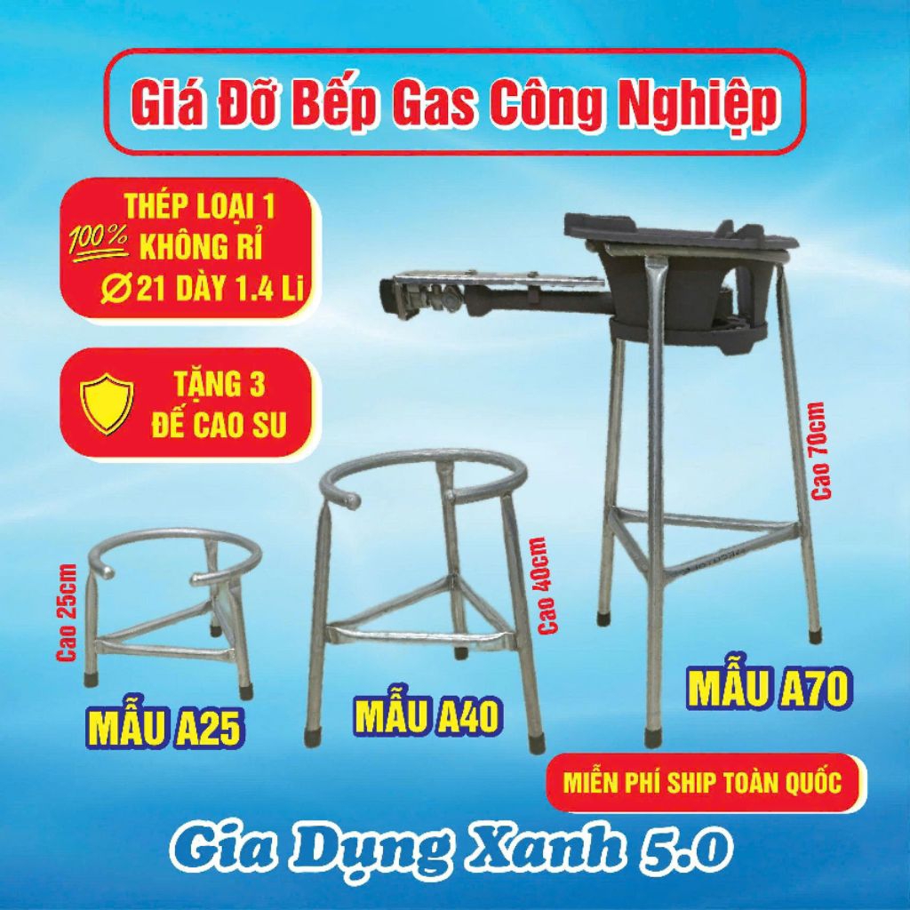Giá Để Bếp Ga Công Nghiệp