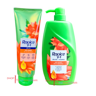 Dầu gội mềm mượt rejoice 900ml hoặc dầu xả 300ml