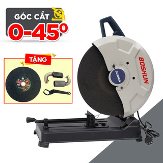  Máy Cắt Sắt Bàn BOSHUN BS-CS2500W – Không Chổi Than Dùng Cắt Kim Loại Gạch Đá 