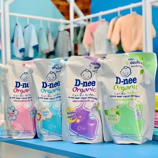   ComBo 3  Túi Nước Giặt Xả Quần Áo Dnee Dạng Túi Thái Lan Thơm Dịu Nhẹ An Toàn Cho Bé Từ Sơ Sinh 1400ML 