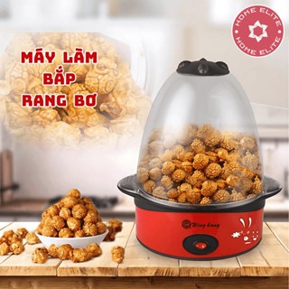 Máy Làm Bắp Rang Bơ Mini HomeElite Tự Động Tại Nhà - Máy Làm Bỏng Ngô Siêu Nhanh Tiện Dụng An Toàn Cho Gia Đình