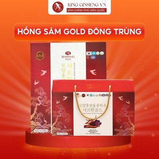  Nước Hồng Sâm Gold Đông Trùng Hàn Quốc 6 Năm Tuổi Tăng Cường Đề Kháng Hộp 20 Gói 60 Gói 