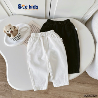  Quần kaki dài đính cúc Beermi dáng Baggy chất kaki mềm đứng Form cho bé trai 9-24kg 