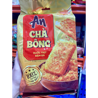  Bánh gạo An chà bông gói 145g   14 gói nhỏ  