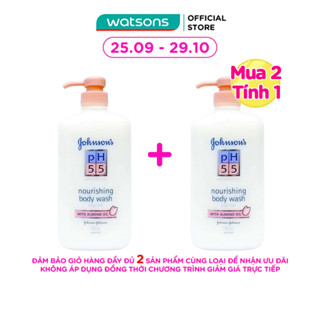 Sữa Tắm Johnson's PH 5.5 Hạnh Nhân 750ml