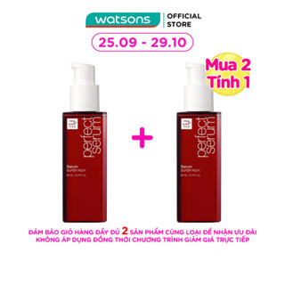 Dầu Dưỡng Tóc mise en scène Perfect Serum Super Rich 80ml