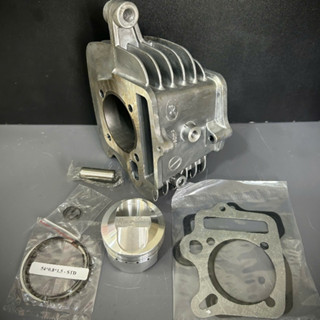  Lòng Trái 54 RACE dài 78 108 Dream,Wave xe Trung Quốc xe 50cc - Lòng Wave 54 108 