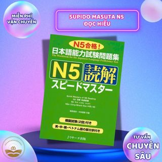 Sách tiếng Nhật - Supido masuta N5 Đọc hiểu