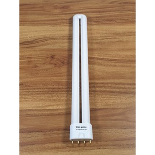 Bóng đèn Doublewing Điện Quang 36W- DAYLIGHT hàng chính hãng