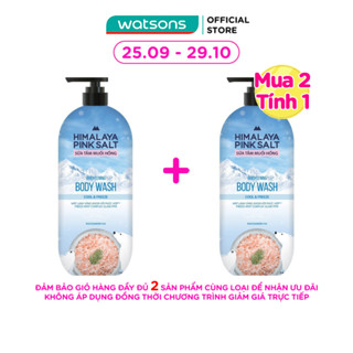Sữa Tắm Muối Hồng Himalaya Mát Lạnh Thư Giãn Cool & Freeze 800g