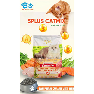  Hạt Catmix cho mèo siêu thơm ngon túi 5kg nguyên seal 