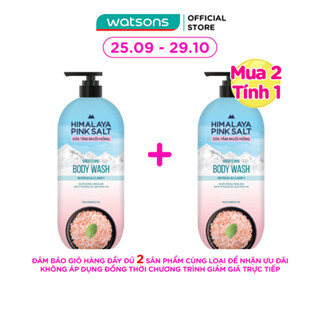 Sữa Tắm Muối Hồng Himalaya Tươi Mát Và Sảng Khoái Refresh & Clarify 800g