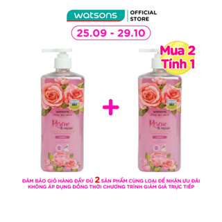 Dầu Gội Watsons Rose Evening Primrose Shampoo 700ml