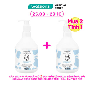 Sữa Tắm Watsons Love My Skin Sáng Da Brightening Milk Bath 450ml