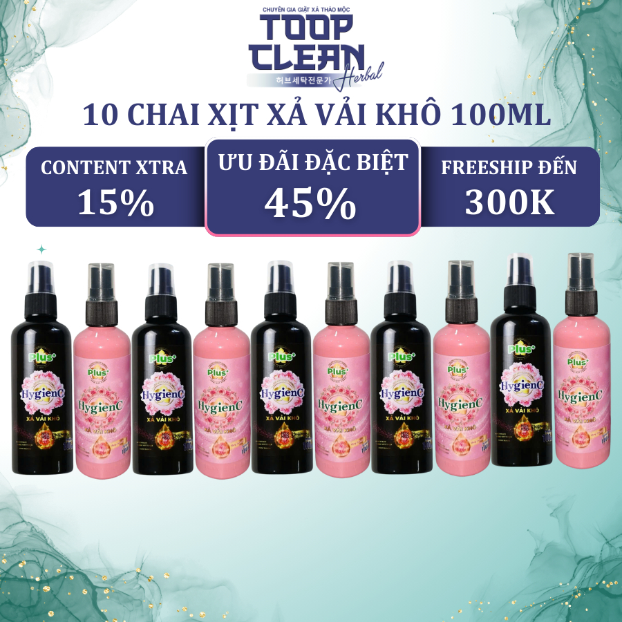 Combo 10 Chai Xịt Xả Vải Khô HygienC Plus 100ml/Chai - Hương Mẫu Đơn/ Hoa Hồng