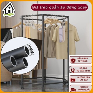  Giá Phơi Đồ Đa Năng Xoay 360 Độ Di Chuyển Có Bánh Xe Cây Treo Quần Áo Phòng Ngủ Ban Công 