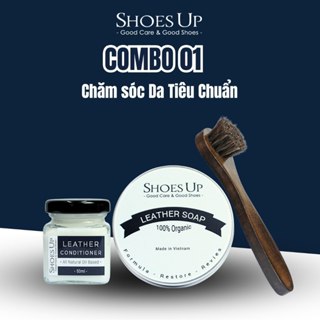 Combo 01: Vệ sinh giày da Shoes Up tiêu chuẩn (Gồm Xà Phòng, Kem Dưỡng) - Cho người mới bắt đầu