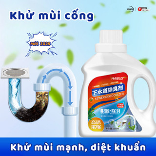  Dung dịch khử mùi cống rãnh khử mùi hôi đường ống bồn cầu khử mùi nhà vệ sinh nhà bếp ENO - KMC03 