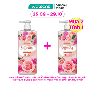 Kem Tắm Watsons Love My Skin Softening Cream Body Wash 700ml/1000ml