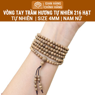 Vòng tay trầm hương chuỗi 216 hạt 4mm Tóc kiến/Sánh chìm phong thuỷ mãi nhất lộc - Xưởng Mộc Việt