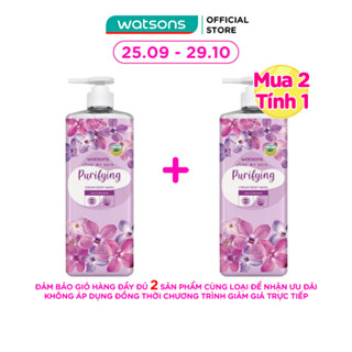 Kem Tắm Watsons Love My Skin Purifying Cream Body Wash 700ml/1000ml