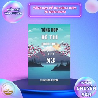  Sách tiếng Nhật - Luyện thi N3 Tổng hợp đề thi chính thức  Bản mới nhất  