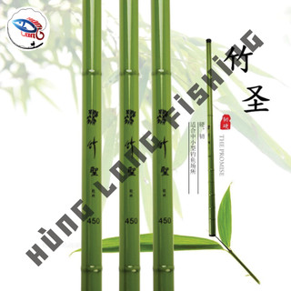  Cần câu tay Trúc Xanh 3H chuyên rô diếc nhỏ gọn 