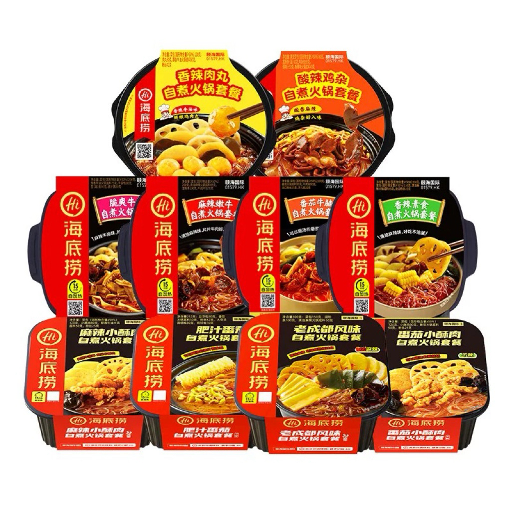 Haidilao - Lẩu Tự Sôi Nội Địa Trung Tiện Lợi Ngon Chuẩn Vị Đa Dạng Hương Vị Topping Đầy Đủ