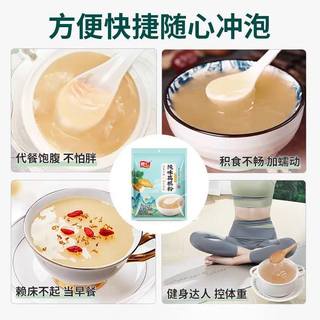  Gói 600g bột sắn dây + bột ngô của Trí Nhân 