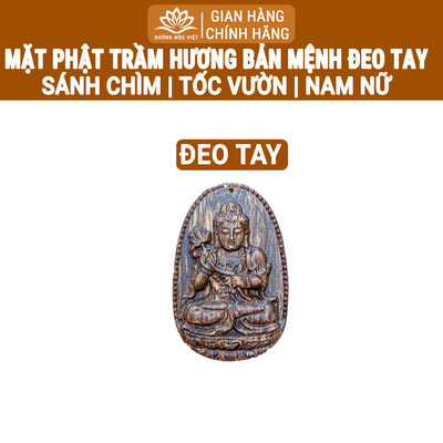 Mặt phật bản mệnh 12 con giáp (Đeo tay) Trầm hương cho nam nữ - Xưởng Mộc Việt