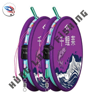  Dây Trục Câu Đài Qianlilai Buộc Sẵn Tàng Hình Cao Cấp Trục Săn Hàng Màu Tím 