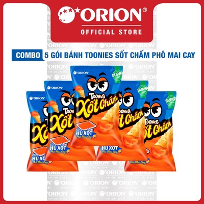 Combo 5 Bánh snack Toonies Dipping Sốt Chấm Phô Mai Cay 57G/Gói