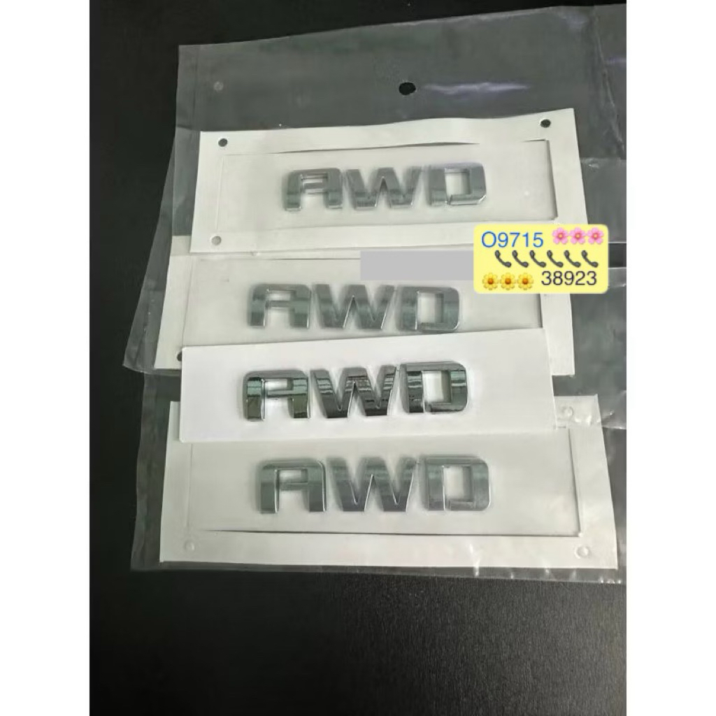 Logo chữ AWD xịn cao cấp giá rẻ dán tất cả các dòng xe