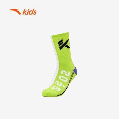 Tất Thể Thao Cổ Cao Bé trai Basketball Big Kids 7-14 Years Stocking ANTA KIDS 3925A1311