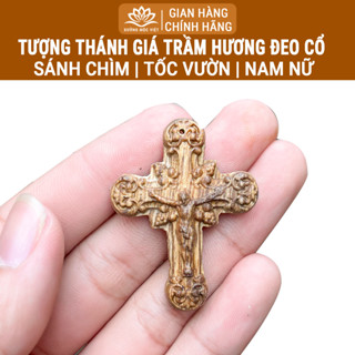 Mặt thánh giá trầm hương đeo tay, đeo cổ cho người Công Giáo - Xưởng Mộc Việt