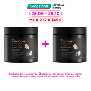 Tẩy Da Chết Cocoon Dak Lak Coffee Body Polish Từ Cà Phê Đak Lak 200ml