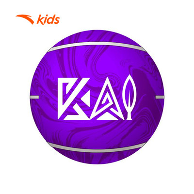 [Minisize] Bóng Rổ Thể Thao Bé trai Kyrie Irving Little ANTA Kids Basketball 3825B11136