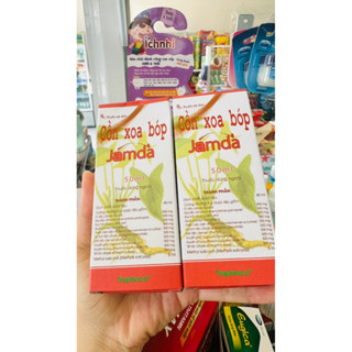 (QTVA) Cồn Xoa Bóp Đa Dụng Jamda 50ml