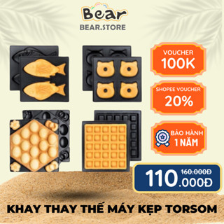 Khay Thay Thế Cho Máy Làm Bánh TORSOM [KHÔNG DÙNG ĐƯỢC CHO MÁY HẸN GIỜ YIDPU]