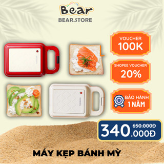 Máy Kẹp Bánh Mì Sandwich Torsom, Yidpu Phiên Bản Cao Cấp Hẹn Giờ, Máy Làm Bánh Waffle Công Suất 600W