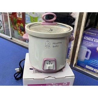 Nồi chưng yến, hầm, nấu cháo bằng điện 0.7l