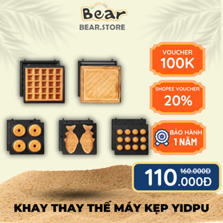 Khay Thay Thế Cho Máy Kẹp Yidpu 216s Có Hẹn Giờ [KHÔNG DÙNG CHO MÁY TORSOM]