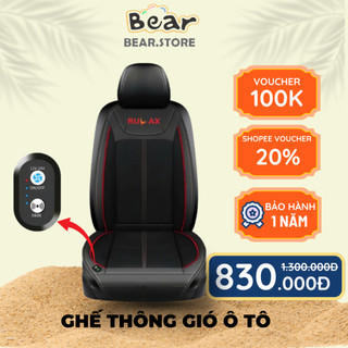  Đệm Thông Gió Ghế Xe Ô Tô Có Massage - Đêm Làm Mát Ghế Ô Tô Tích Hợp Lỗ Thoáng Khí Quạt Làm Mát 